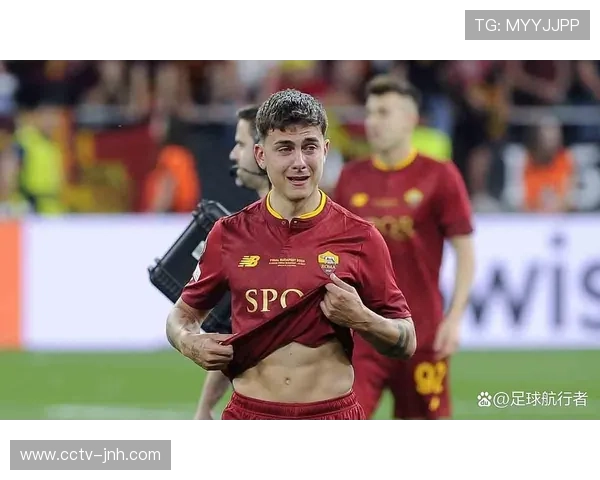 迪巴拉点球失误并伤退 罗马陷入困境