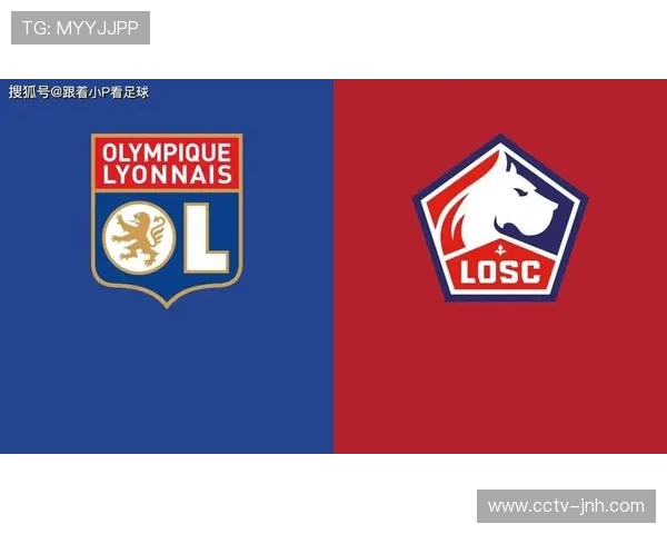 里昂对阵里尔半场攻防数据对比，控球率与射门效率解析